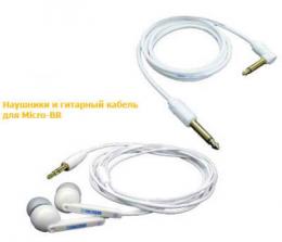 Изображение продукта BOSS BA-PC15 наушники и гитарный кабель MICRO-BR