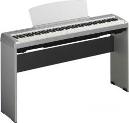 Изображение продукта YAMAHA L-85WH подставка для пианино P-105WH, P-115WH цвет белый